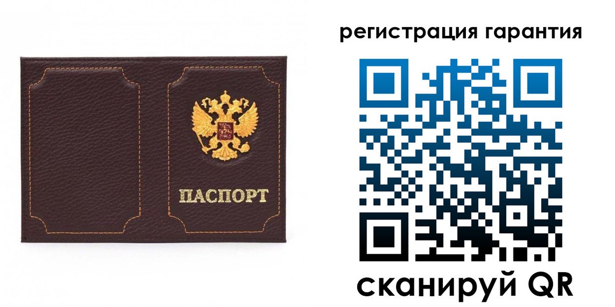 пропишу в квартире в Котельниково