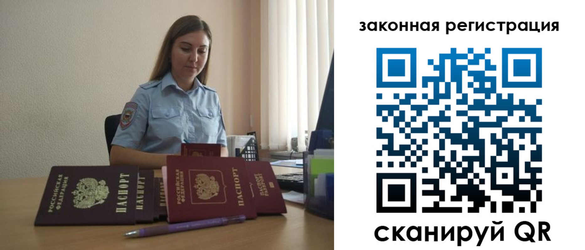 форма 3 в Котельниково